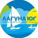База отдыха «Лагуна Юг», Нижний Новгород
