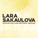 LARA SAKAULOVA| женская одежда