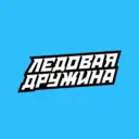 Ледовая Дружина