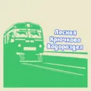 Платформа Лесная Крючково Водораздел | Станция