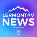 Лермонтов Новости