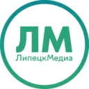 ЛипецкМедиа