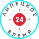 Липецкое Время Z