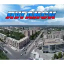 Канал Луганск События Новости ЧП ЛНР/ Краснодон/ Алчевск