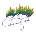 Сибирский Лов. Павел Горохов