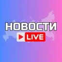 МАГНИТОГОРСК