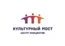 Культурный мост и Мальтийская Капелла