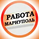 Работа в Мариуполе