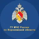 МЧС Воронежской области