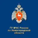 МЧС Нижегородской области