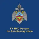 МЧС Алтайского края
