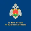 МЧС Брянской области