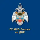 МЧС ДНР
