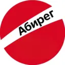 Бизнес-сливки Абирег - Черноземье