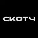 СКОТЧ