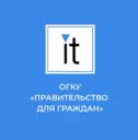 ОГКУ "Правительство для граждан" | МФЦ Ульяновской области