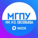 МГПУ им. М. Е. Евсевьева