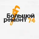 МинЖКХ Челябинской области