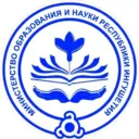 Минобрнауки Ингушетии