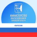 Образование Кировской области