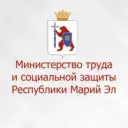 Министерство труда и социальной защиты Республики Марий Эл
