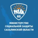 Министерство социальной защиты Сахалинской обл.