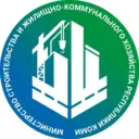 Минстрой Республики Коми