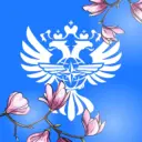 Минтранс России