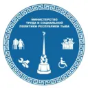 Министерство труда и социальной политики Тувы