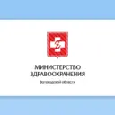Минздрав Вологодской области