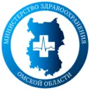 Минздрав Омской области