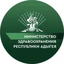 Министерство здравоохранения Республики Адыгея