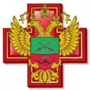 Министерство здравоохранения Запорожской области