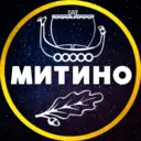 МИТИНО💙МОСКВА