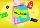 Moi_Skidki