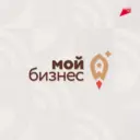 Мой бизнес - малый бизнес