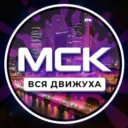 Москва 24/7