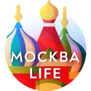 Москва Life | Новости Москвы
