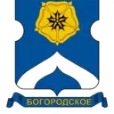 Богородское