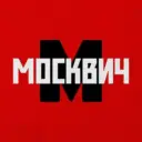 Москвич | Москва и новости столицы