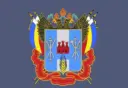 Министерство транспорта Ростовской области