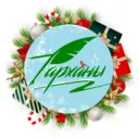 Лермонтовский музей-заповедник «Тарханы»