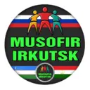 МУСОФИР ИРКУТСК