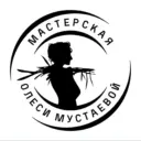 ОНА ИНАЯ | by Олеся Мустаева