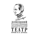 Музыкально-драматический театр им. М.М. Бровуна