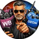 Мужской WB OZON | Мужские Находки Подборки Скидки Одежда Акции Образы Лучшие Полезные Товары Купить Для Мужчин Парней Мужиков Стильно Красиво Wildberries ВБ ОЗОН ВАЙЛДБЕРИЗ Алиэкспресс Яндекс Отзывы
