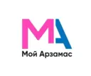Мой Арзамас