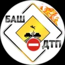 БашДТП Новости | Башкортостан | УФА | Bash.dtp.rb