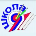 Начальная школа