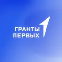 Гранты | Движение Первых